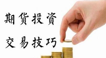 经典版直播室排名榜单：原油现货直播室排行榜,经典版直播室排名榜单：原油现货直播室排行榜,第3张