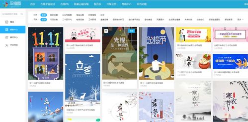 「改」免费logo生成器：你需要的一键生成解决方案,「改」免费logo生成器：你需要的一键生成解决方案,第1张