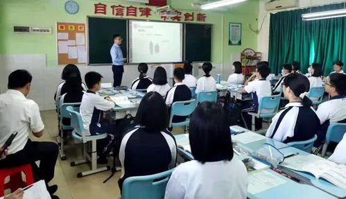 「创新教学理念解析」-探讨搜学网如何通过创新教学理念提升教育质量,「创新教学理念解析」-探讨搜学网如何通过创新教学理念提升教育质量,第3张