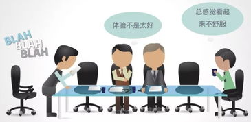 优化后应如何提升自己成为优秀的产品经理？,优化后应如何提升自己成为优秀的产品经理？,第3张