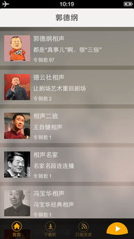 午夜片神马影院福利是真的能够满足你的所有欲望吗？,午夜片神马影院福利是真的能够满足你的所有欲望吗？,第1张