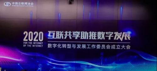 北大深研院联手福州市委 推进福建数字城市建设,北大深研院联手福州市委 推进福建数字城市建设,第2张