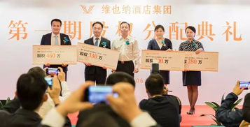 打造创业公司核心资源：鹏程网创始人袁峻的经验分享,打造创业公司核心资源：鹏程网创始人袁峻的经验分享,第1张