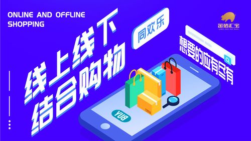 若邻网改变社交模式，探讨社区生活新方式,若邻网改变社交模式，探讨社区生活新方式,第1张