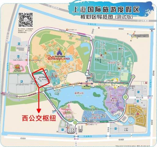神舟国旅：开启最美的旅行之旅,神舟国旅：开启最美的旅行之旅,第2张