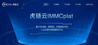 欧洲联盟网络正式推出新闻发布服务，推动企业全球化影响力,欧洲联盟网络正式推出新闻发布服务，推动企业全球化影响力,第1张