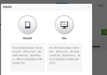 如何打造一款高质量的松江网站？,如何打造一款高质量的松江网站？,第3张