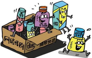 淘宝代购的六个关键要素，成功就在这里！,淘宝代购的六个关键要素，成功就在这里！,第3张