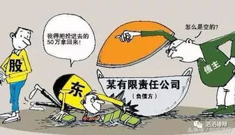 盘古搜索挣扎中-债权纠纷下的困局,盘古搜索挣扎中-债权纠纷下的困局,第1张