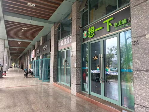 探索美国400富豪榜背后的故事,探索美国400富豪榜背后的故事,第1张