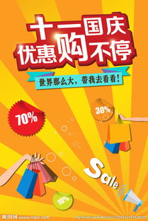 如何通过淘大客省钱购物？,如何通过淘大客省钱购物？,第3张