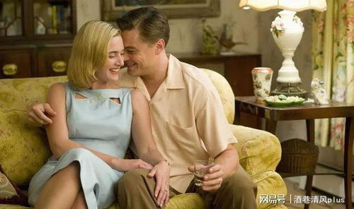 婚姻升级指南：四个维度打造幸福婚姻,婚姻升级指南：四个维度打造幸福婚姻,第3张