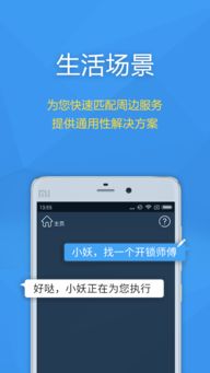 如何运用 Google 搜索引擎高效搜寻信息？,如何运用 Google 搜索引擎高效搜寻信息？,第1张