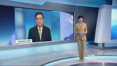 线上观看亚视本港台直播，与传统电视遥相呼应,线上观看亚视本港台直播，与传统电视遥相呼应,第2张
