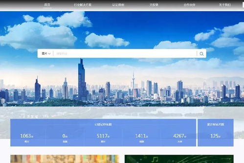 网站开发时间表：如何规划一个高效的网站制作流程？,网站开发时间表：如何规划一个高效的网站制作流程？,第1张