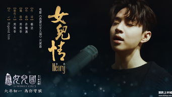探析龙梅子作品中的情感表达方式,探析龙梅子作品中的情感表达方式,第3张