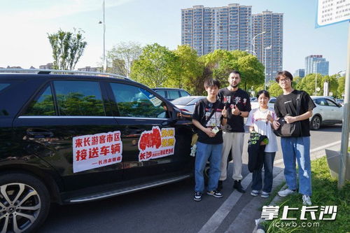 探索“香港包车”：如何选择车队和避免陷阱？,探索“香港包车”：如何选择车队和避免陷阱？,第2张