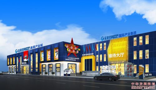 武汉一家建站公司的探索与实践,武汉一家建站公司的探索与实践,第1张