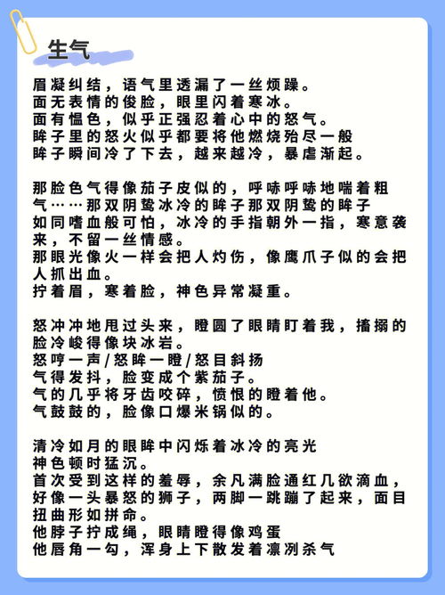 如何有效地提高写作效率：我是如何实现每天写1000字的？,如何有效地提高写作效率：我是如何实现每天写1000字的？,第2张