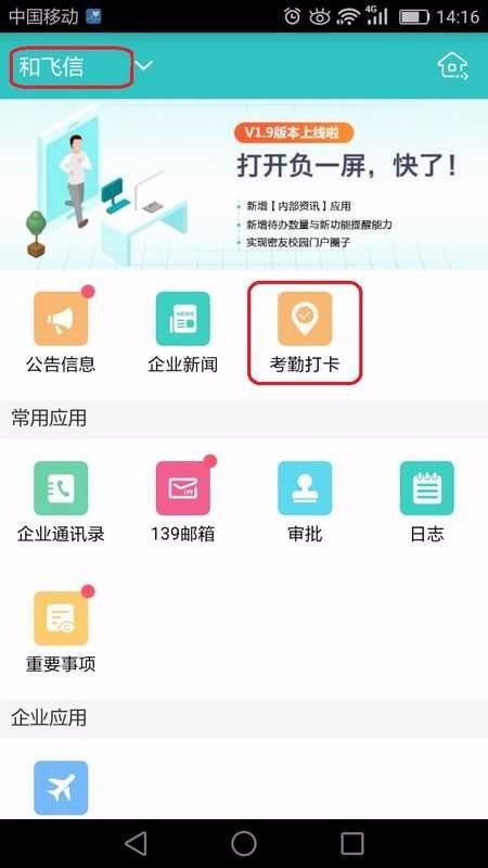 不出门在家也能轻松赚钱的秘诀,不出门在家也能轻松赚钱的秘诀,第3张