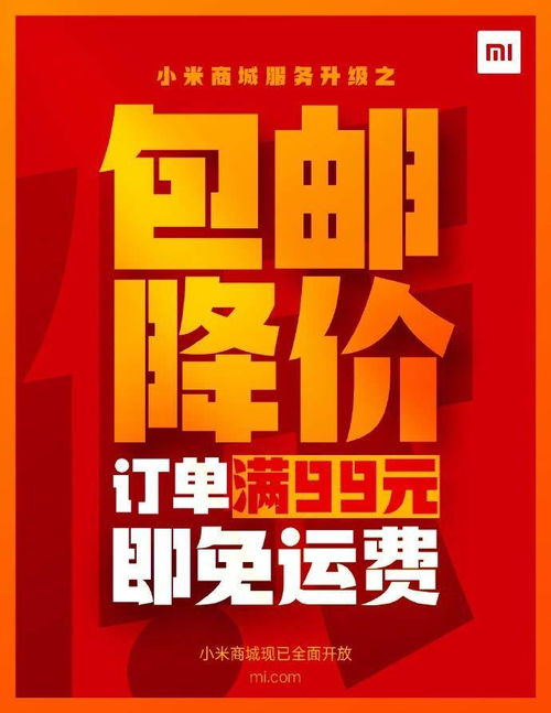 优惠券300，全场任选！-聚美优品双11优惠券攻略,优惠券300，全场任选！-聚美优品双11优惠券攻略,第1张