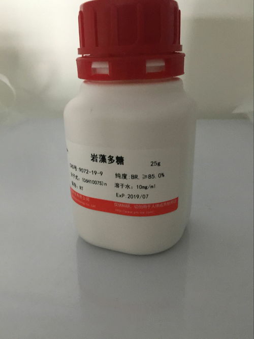 DIY实验室：尝试用家庭材料制作生物试剂,DIY实验室：尝试用家庭材料制作生物试剂,第3张