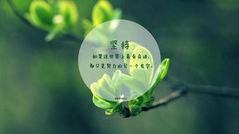 搜索重写的探秘激发内在动机的十种方式，让生活更美好,搜索重写的探秘激发内在动机的十种方式，让生活更美好,第3张