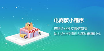 河北企业发展需要的成功战略,河北企业发展需要的成功战略,第3张
