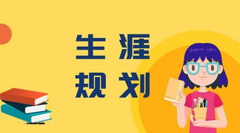 初中毕业生必读！一个中学校长为你揭开高中生活中的7大谣言,初中毕业生必读！一个中学校长为你揭开高中生活中的7大谣言,第1张