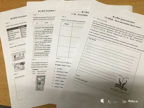 揭秘青岛驾校学费的陷阱,揭秘青岛驾校学费的陷阱,第1张