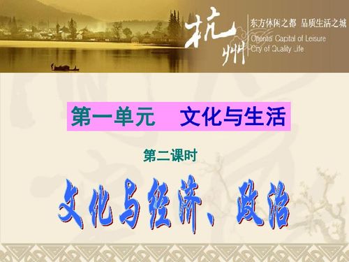 武则天：掌握天命的女人,武则天：掌握天命的女人,第2张