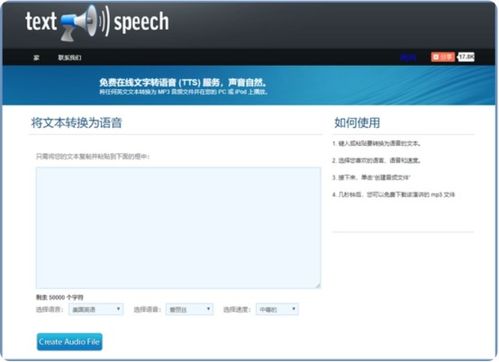 构建网站所需的编程语言,构建网站所需的编程语言,第3张