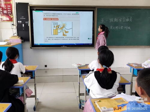 清华大学发布最新防疫通知，学生如何做好个人防护？,清华大学发布最新防疫通知，学生如何做好个人防护？,第1张