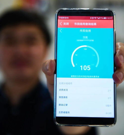 手机如何查询自己所处的区域？,手机如何查询自己所处的区域？,第1张
