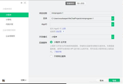 “快乐搜”新版本发布，短视频搜索更加便捷！,“快乐搜”新版本发布，短视频搜索更加便捷！,第3张