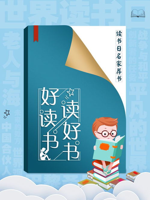 从古籍到流行书，有路旧书网涵盖的范畴越来越宽,从古籍到流行书，有路旧书网涵盖的范畴越来越宽,第1张
