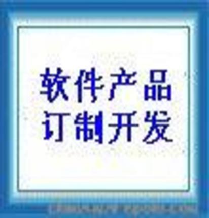 《消费示范区》商户自动退税服务再升级，更省心更便捷！,《消费示范区》商户自动退税服务再升级，更省心更便捷！,第3张