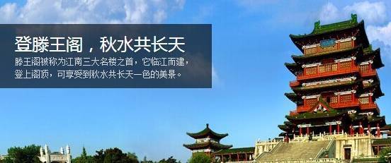 理解中国传统驿站文化,理解中国传统驿站文化,第3张