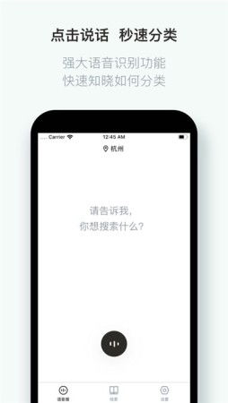 如何避免使用有害的色情网站？,如何避免使用有害的色情网站？,第2张