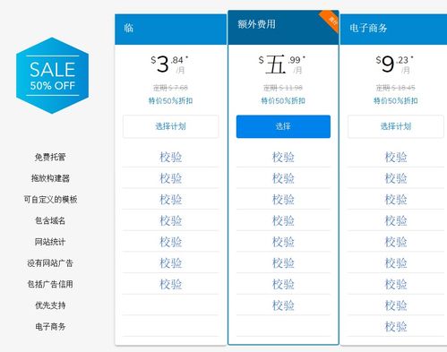 如何判断建站公司是否优质服务-如何判断建站公司是否优质,如何判断建站公司是否优质服务-如何判断建站公司是否优质,第1张