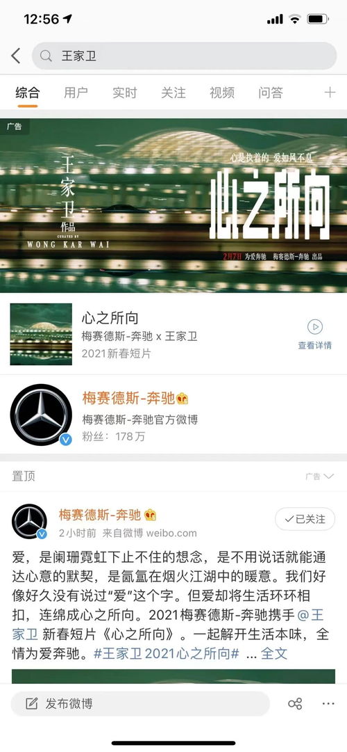 秋霞电影空间：免费高清电影资源分享网站,秋霞电影空间：免费高清电影资源分享网站,第2张