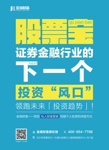 约拍电梯广告：如何在短短数秒留住消费者的目光？,约拍电梯广告：如何在短短数秒留住消费者的目光？,第1张