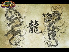 题目：桃园游戏下载,题目：桃园游戏下载,第3张