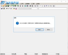 抢先体验：让你挖比特币更轻松的方法,抢先体验：让你挖比特币更轻松的方法,第1张