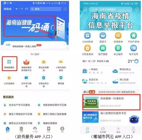 喜中网：更多功能等你来发现！,喜中网：更多功能等你来发现！,第3张