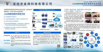 如何利用大数据优化酒店房态管理？,如何利用大数据优化酒店房态管理？,第1张