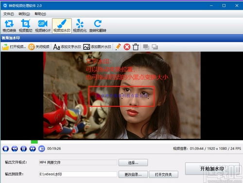 如何下载youtube视频？一步步教你下载高清视频,如何下载youtube视频？一步步教你下载高清视频,第3张
