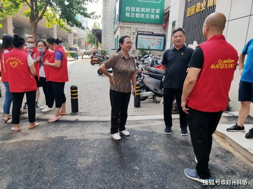 从星沙信息港到温暖星沙：社区组织为居民送去爱心,从星沙信息港到温暖星沙：社区组织为居民送去爱心,第3张