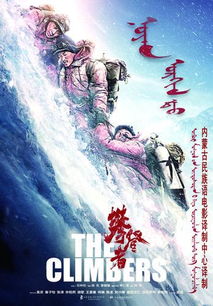 一个盲人从流浪汉到超级工程师，他的磨难与乐观精神,一个盲人从流浪汉到超级工程师，他的磨难与乐观精神,第2张