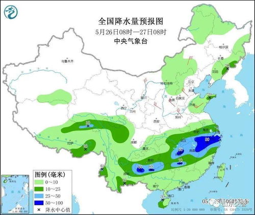未来两周烟台天气预报：多变天气，注意保暖防寒,未来两周烟台天气预报：多变天气，注意保暖防寒,第1张